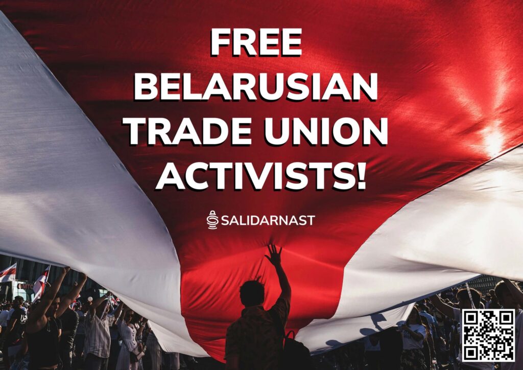 Featured image for - Three years after the suppression of independent trade unions, Belarus workers keep on fighting